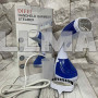 Ручной отпариватель Difel Handheld Garment Steamer синий